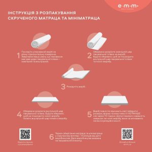 Матрас Boho (ЕММ) - Зображення 8