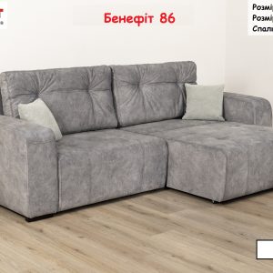 Прямий диван Бенефіт 86 (Елегант) - Зображення 15
