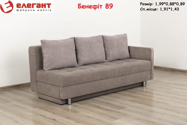 без ціни