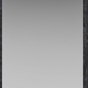 Мія Дзеркало(Світ меблів)