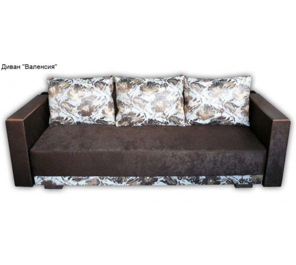 валенсія