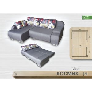 Кут Космік (АВФ) - Зображення 3