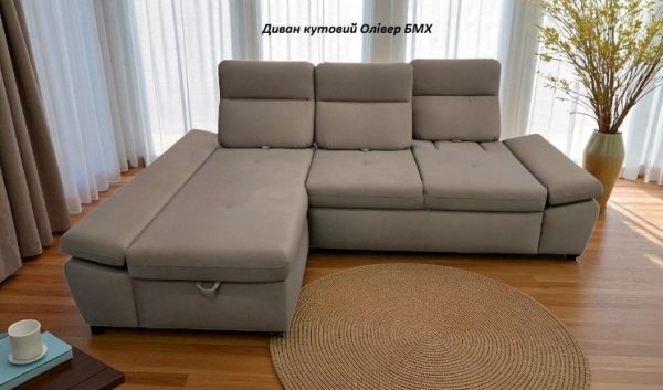 олівер х